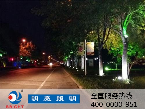 优质的亮化照明工程公司是怎样炼成的? 优质的亮化照明工程公司是怎样炼成的?