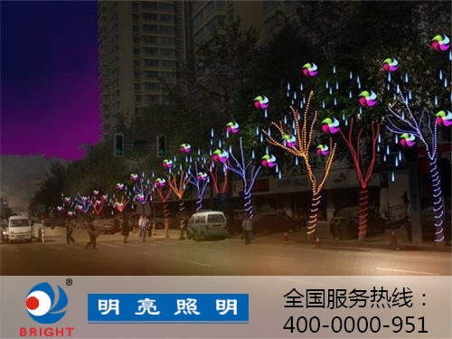 城市亮化工程确保质量的措施有哪些? 城市亮化工程确保质量的措施有哪些?