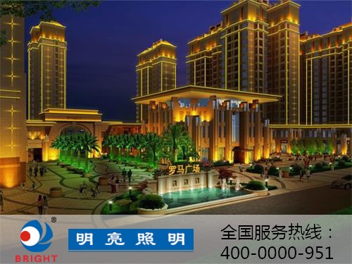 如何让楼体亮化设计方案与施工效果契合? 如何让楼体亮化设计方案与施工效果契合?