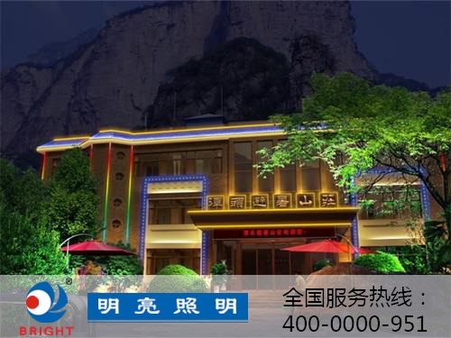 什么是亮化工程照明? 什么是亮化工程照明?