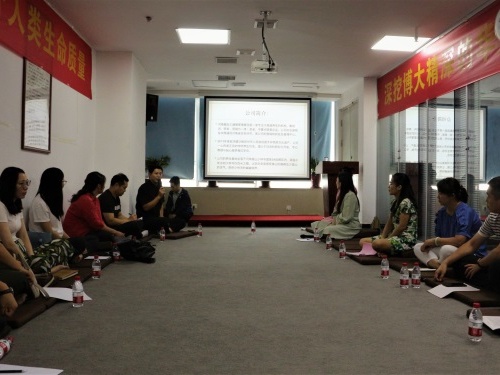 明亮照明总经理荆明慧受邀髓友汇网络营销扒皮会 明亮照明总经理荆明慧受邀髓友汇网络营销扒皮会