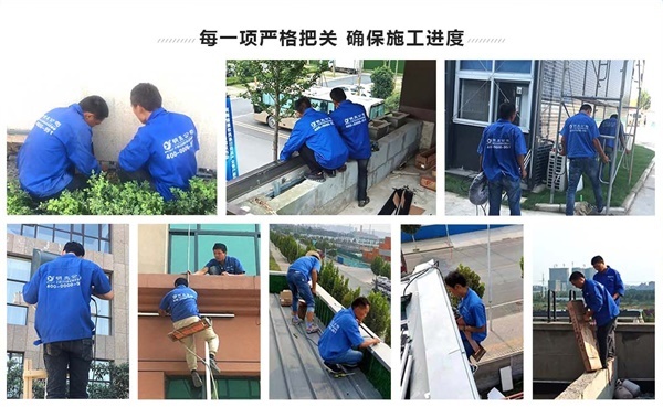 河南(郑州)明亮照明工程有限公司施工团队 河南(郑州)明亮照明工程有限公司施工团队